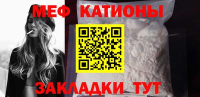 гашиш Вязьма