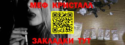 твердый Гудермес