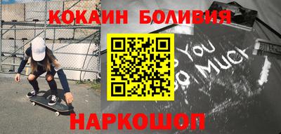 гашиш Вязьма