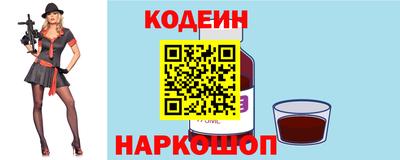 MDMA Гуково