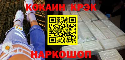 индика Вышний Волочёк