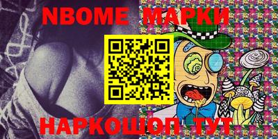 меф Вязники