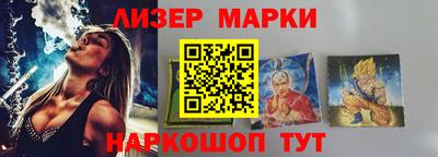 твердый Гудермес