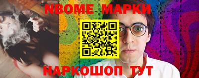твердый Гудермес