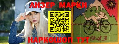 твердый Гудермес