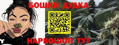 меф Вязники