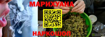 меф Вязники