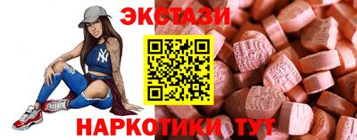 индика Вышний Волочёк
