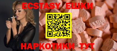 гашиш Вязьма