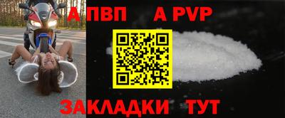 наркотики Гулькевичи