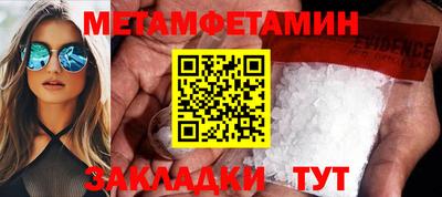 твердый Гудермес