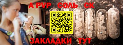 гашиш Вязьма