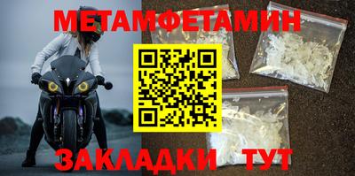 индика Вышний Волочёк