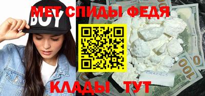наркотики Гулькевичи