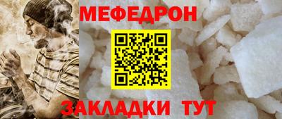 твердый Гудермес