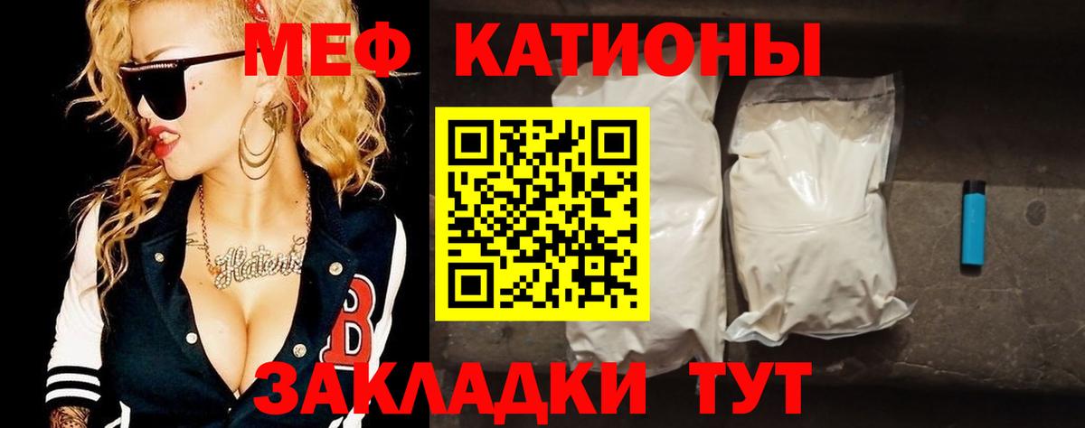 КОКАИН Петрозаводск